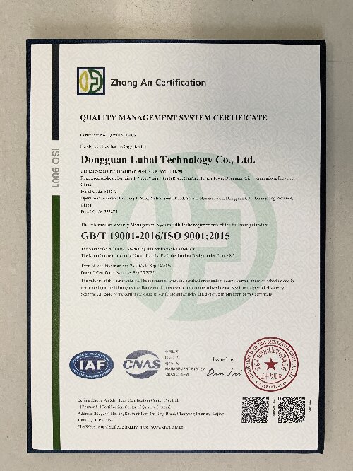 质量管理体系认证证书GB-T19001（英文)