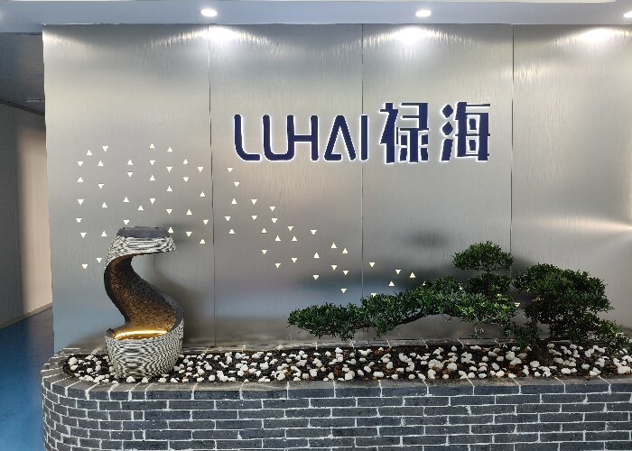  沙田分公司