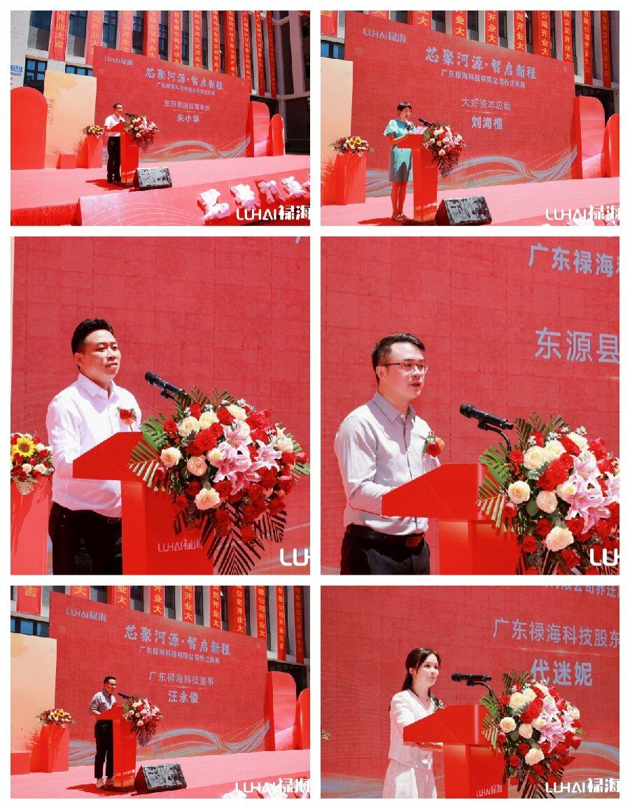 图片5.jpg